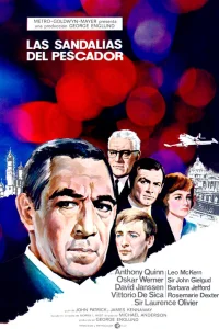  Башмаки рыбака 