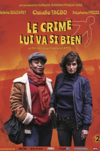  Убийство ей к лицу 