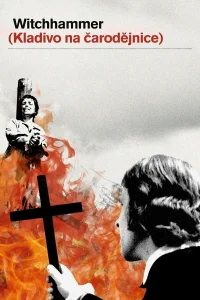  Молот ведьм 