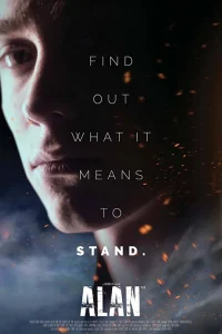  Алан, и когда пробьёт час 