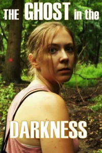  Призрак во тьме 