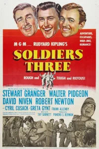  Три солдата 