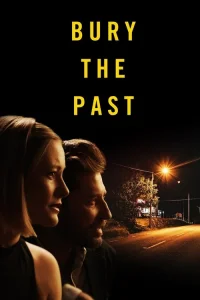  Закапывая прошлое 