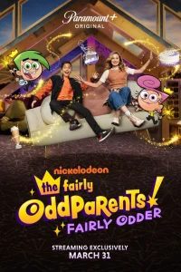  Волшебные покровители: Ещё волшебнее 