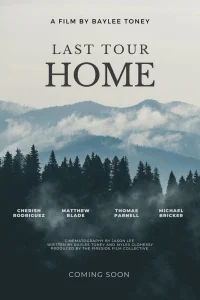  Последний тур домой 