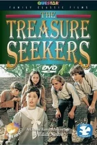  Искатели сокровищ 