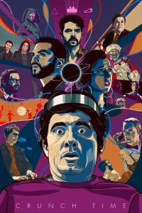  Мозговой штурм 